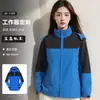 Chaqueta exterior con logo estampado, ropa de trabajo para equipo corporativo, a prueba de viento, impermeable, tres en uno, cálida, chaqueta de alpinismo hecha a medida