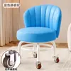 Modelo Elevado de 30cm Roda Universal Giratória Banqueta Pequena Banqueta com Encosto Rodízios para Banqueta Banqueta Baixa