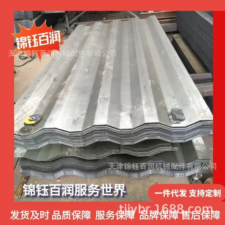 图怪兽_集装箱侧板100张_74