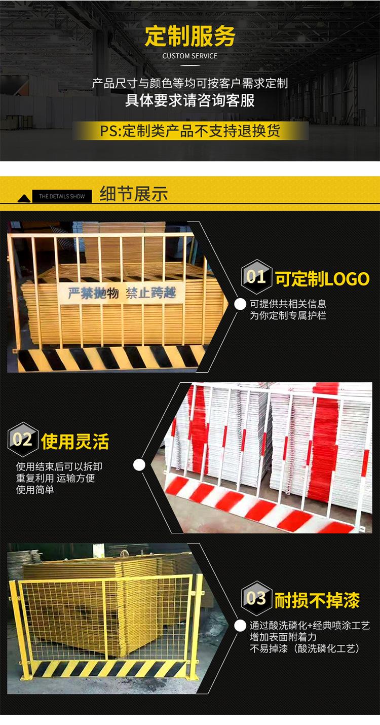 详情_16.jpg