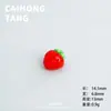 Accesorios 3D DIY Mini Decoraciones Lindas de Frutas y Verduras, Adornos para Fundas de Teléfono y Colgantes para Coche, Artículos Mixtos al por Mayor