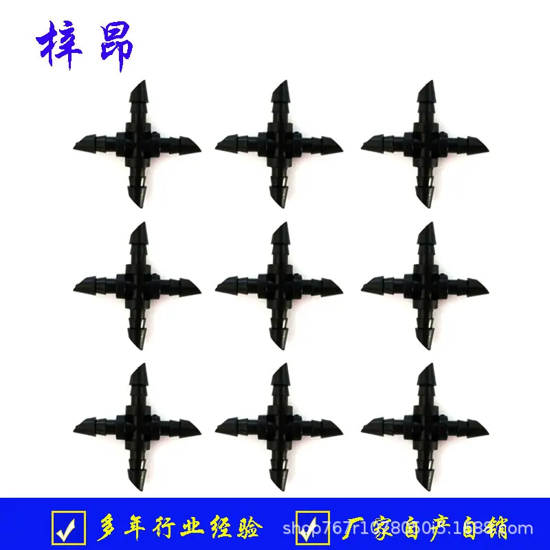 未标题-4_副本