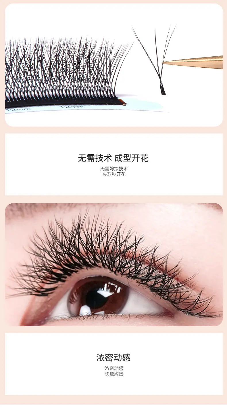 三叶草双层详情_04.jpg