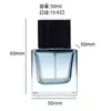 Botella de perfume cuadrada de vidrio de alta gama con tapa de presión, 50 ml, material de embalaje cosmético, botella rociadora dispensadora de perfume y aceites esenciales, se puede rociar con color
