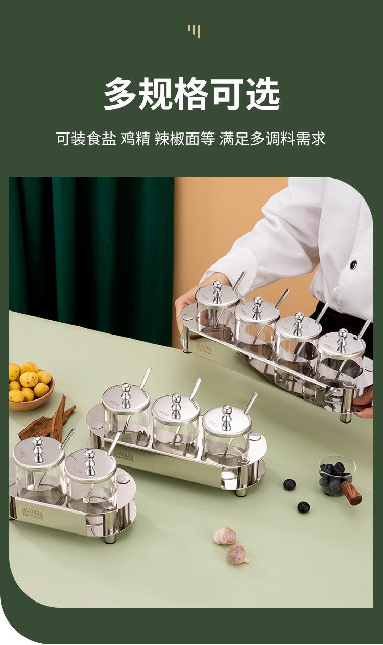 详情_11.jpg