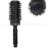 Peine rodillo redondo de conducción térmica de nanocerámica peine para dar forma a cabello rizado de onda grande peine de peluquería de salón peine para cabello esponjoso y liso