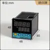 Instrumento com Display Digital Ntc10Kpid 5K3435 Instrumento de Temperatura Sensor Térmico 100K3950 Controlador de Temperatura Comunicação Rs485