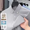 Camisa de manga corta 100% algodón puro para hombre, verano 2026, a rayas, cuello de solapa, transpirable, business casual, camisa de manga larga para hombre