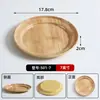 Plato Redondo para Hot Pot de Carne Fresca Auto-Servicio de Guo Shufen, Plato para Guarnición de Comida Callejera, Plato de Carne, Plato Tradicional para Hot Pot de Puesto Callejero