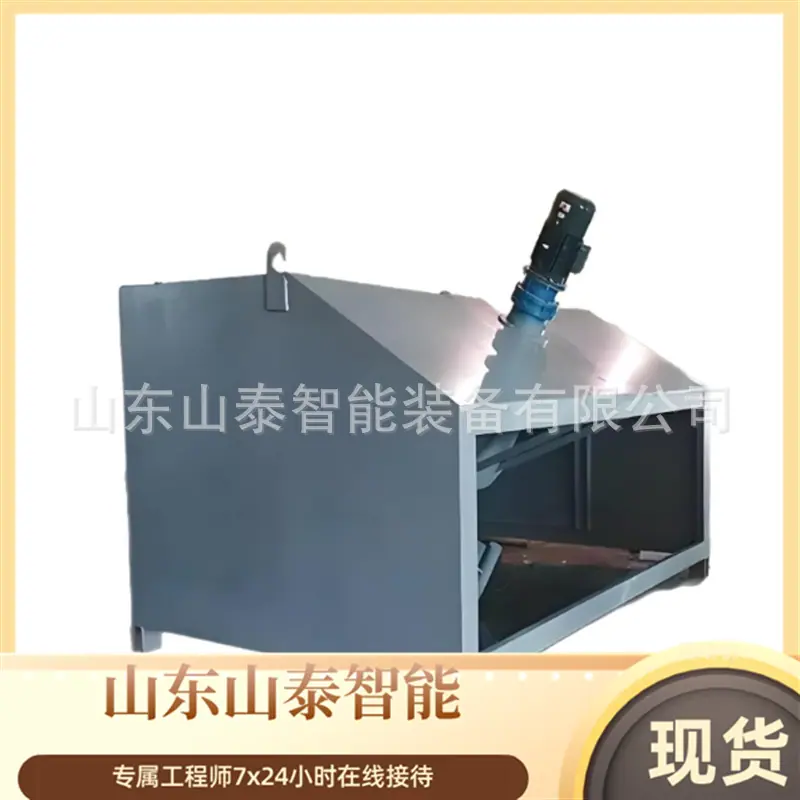 微信截图_20251118102752