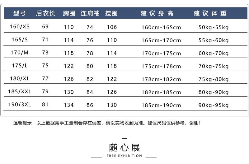 918立体 详  情前言.jpg