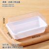 Caja de Empaque para Sándwich Caja de Papel para Empaque de Sándwich Desechable Transparente Empaque para Lonchera Rollo de Pastel Comercial