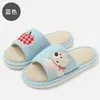 Pantuflas de Algodón y Lino para Casa de Dormitorio, Mujer, Dibujos Animados de Cachorro, Pegatinas de Manzana, Transpirables, Antideslizantes, Silenciosas, Absorbentes de Sudor, Pantuflas Frescas para Interiores