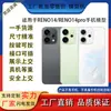 Adequado para o Modelo de Celular Oppo Reno14 Modelo Artificial Máquina Modelo Brinquedo Display Pode Acender a Tela Reno14Pro