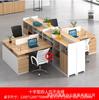 Combinación de Escritorio y Silla de Oficina Financiera Simple Moderna Escritorio para Personal de Computadora para Cuatro Personas Venta al por Mayor Estación de Trabajo Muebles de Oficina