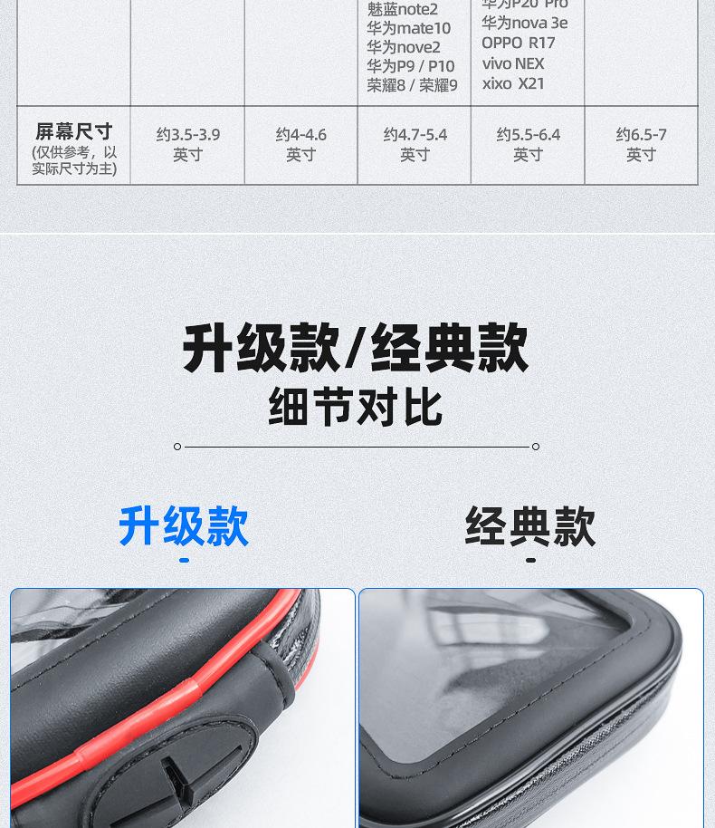 详情_04.jpg