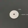 Arruela de vedação isolante de cerâmica resistente ao desgaste e a altas temperaturas, com anel de cerâmica de alumina e resistente à corrosão (pacote com 10).