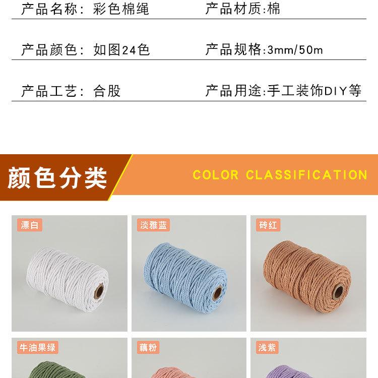 详情_02.jpg