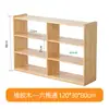Gabinete de Juguetes de Madera Maciza para Jardín de Infancia Gabinete Combinado Gabinete de Almacenamiento para Niños Gabinete de Esquina Gabinete para Mochilas Escolares Gabinete de Ayudas Didácticas Montessori Gabinete para Zapatos