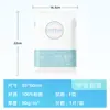 Toalla de baño desechable empaquetada individualmente toalla desechable toalla de baño especial para hotel suministros para casa de huéspedes engrosada ampliada viaje