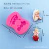 Colgante 3D Estéreo Corazón Ángel Bebé Molde de Silicona DIY Molde de Jabón Hecho a Mano Molde de Pegamento Molde para Hornear Pastel