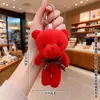 Peluche de Oso de una Pieza, Muñeco de Oso, Colgante de Oso, Juguete de Peluche, Llavero, Muñeca para Niños, Regalo, Venta al por Mayor