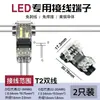 Sem Solda, Sem Descascar Fios, Terminal de Conexão Rápida, Novo Tipo D2 Encaixável, para Fitas de LED, Conector Fio-a-Fio