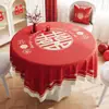 Mantel Redondo Rojo para Boda, No Lavable, Resistente al Aceite, Impermeable, Mantel Pequeño Redondo para Mesa de Café, Nuevo Mantel Festivo 2024