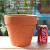 Macetas de Barro Rojo, Macetas de Barro Rojo en Oferta Especial, Cerámica Gruesa, Tierra de Barro Rojo, Macetas para Plantas Verdes, Cerámica Simple Nórdica, Macetas Grandes para Suculentas
