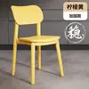 Respaldo de silla de plástico engrosado para el hogar, cómodo para sentarse a largo plazo, mesa de comedor, taburete moderno y simple, silla de comedor para restaurante comercial de celebridades de internet