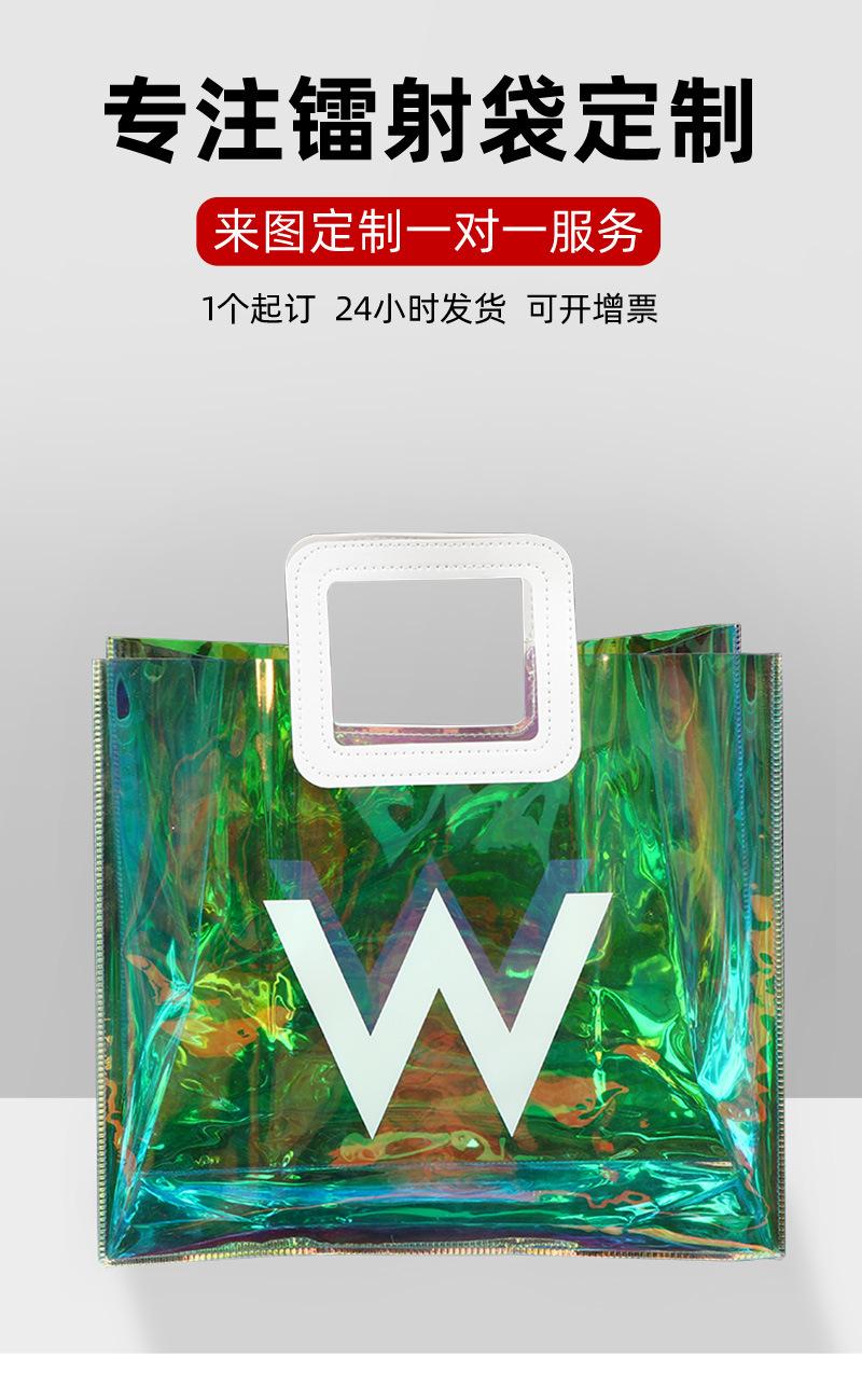 详情页_03