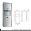 Caja de lujo ligero para papel higiénico con secador de manos, papelera, decoración, empotrada engrosada, alargada, todo en uno, baño oculto