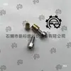 Acessórios para máquina de fita: Bloco conector de pé de quadro marrom fixo, Bloco de suspensão da lâmina, Bloco conector de suporte do quadro central, Bloco de suspensão