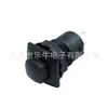 Interruptor de Botón de Cabeza Cuadrada Ds-426 Auto-Bloqueante Restablecimiento Interruptor de Llave de 12 mm Pbs1-9 Interruptor de Equipo Electrónico