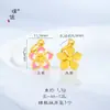 Accesorios dorados vietnamitas de larga duración para bricolaje esmalte flor de durazno urraca arcoíris colgante binaural collar colgante mujeres