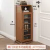 Zapatero sencillo para la entrada de casa, zapatero interior de múltiples capas a prueba de polvo para dormitorio, solución de almacenamiento para pasillo, bambú