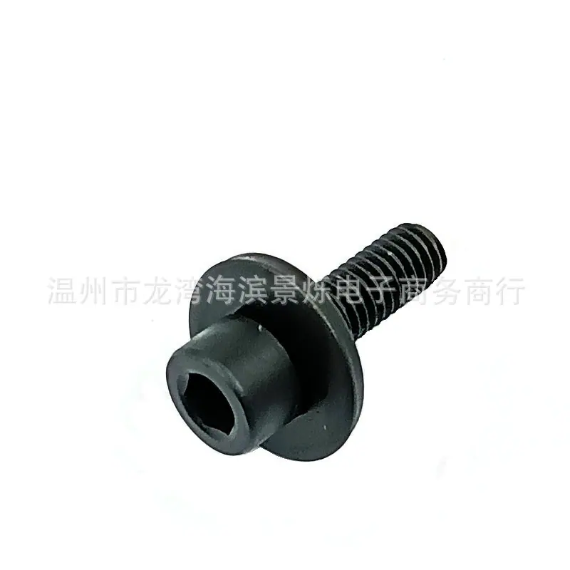 微信图片_20240313094357