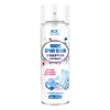 Agente de limpieza en seco para manchas de aceite en la ropa, spray de limpieza doméstica sin enjuague para chaquetas de plumas, quitamanchas sin enjuague, limpiador de manchas de aceite