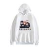 FRIENDS Colección de Protagonistas de Anime Impreso Primavera y Otoño Sudadera con capucha Jersey Forrado de Felpa Abrigo Suéter con capucha para Hombre y Mujer