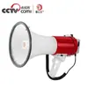 Megáfono de Mano de Alta Potencia Leigongwang Cr-89 para Promociones al Aire Libre, Altavoz para Venta Ambulante, Bocina de Alarma, Altavoz