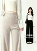 Pantalones de maternidad para primavera y otoño, pantalones rectos de pierna ancha para el principio del embarazo, holgados y casuales, no restrictivos en el vientre, ropa de primavera