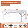Mesa de Aço Inoxidável 201, Dobrável, Adequada para Barracas de Rua, Churrasco, Uso Doméstico, Uso Comercial, Modelo Portátil