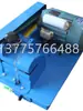 Despojador de Alambre Esmaltado de Alto Rendimiento Tipo DNB-1 Máquina Removedora de Pintura Máquina Rectificadora de Pintura Máquina Despojadora Máquina Descapadora