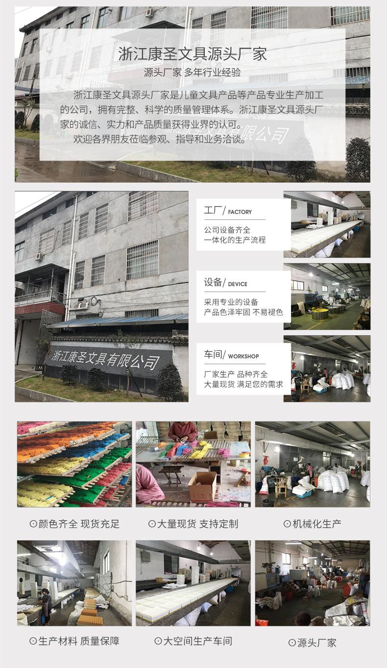 康圣详情-2_12.jpg