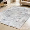 Tapete Amazon com Padrão Retrô Imitação de Caxemira, Tapete de Chão Estilo Boêmio, Grande Área, Tapete Resistente a Manchas para Sala de Estar