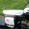 Almofada de proteção solar para motocicleta de verão, almofada de bateria externa, esponja de carro, tapete de isolamento térmico, carro elétrico, à prova d'água, almofada antiderrapante à prova de calor