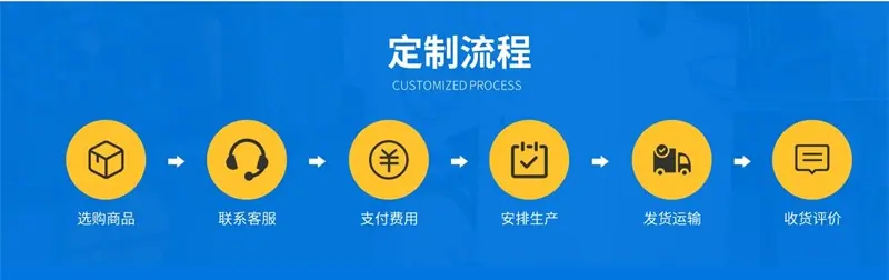 东莞市欣华精密技术有限公司_阿里巴巴旺铺_看图王412