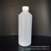 Botella pulverizadora de 500 ml, material HDPE, tapa a presión, botella para líquidos, botella para el cuidado de la salud, suministros de desinfección, botella grande de plástico