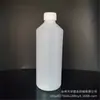 Botella Atomizadora Especial de HDPE para Limpiador de Vidrios, 500 ml/1000 ml, Botella de Apretar con Hombro Inclinado, Personalizable con Impresión