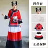 Ropa Étnica Yi, Disfraces de Performance para Mujeres Adultas, Atuendo de Boda Bordado de Lino Liso de Minoría Étnica de Yunnan, Ropa para Fotografía de Viajes, Otros
